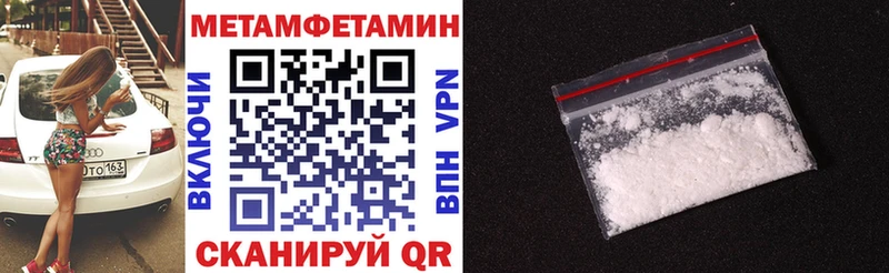 Amphetamine 97%  Ардон 