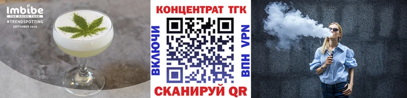 Canna-Cookies конопля OMG вход Ардон сколько стоит