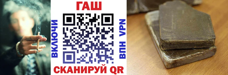 Гашиш VHQ  Ардон 