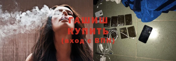 тгк Алексин