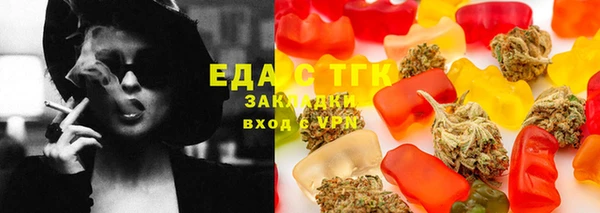 спиды Алексеевка
