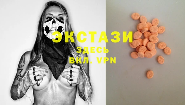 спиды Алексеевка