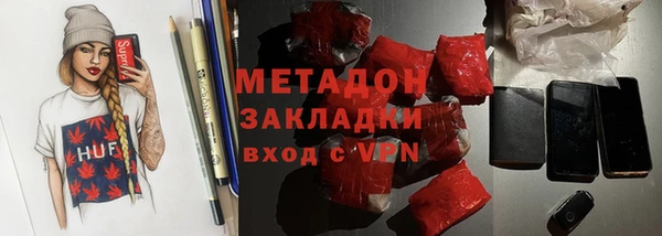спиды Алексеевка