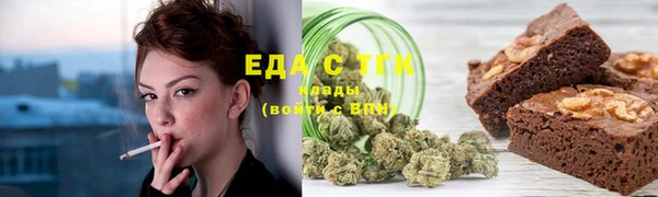 спиды Алексеевка