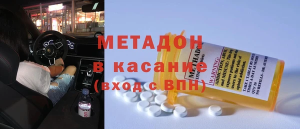 спиды Алексеевка