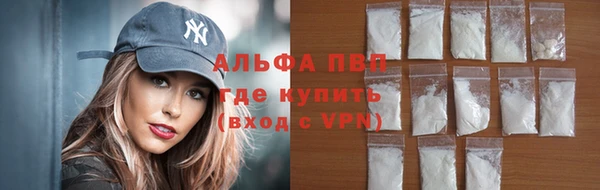 спиды Алексеевка
