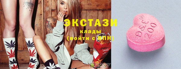 спиды Алексеевка