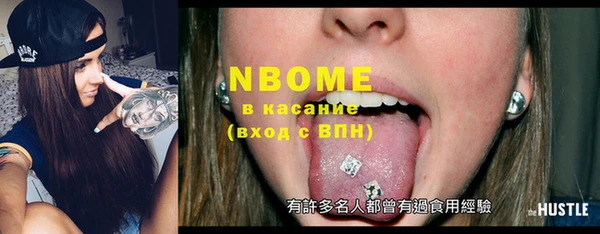 тгк Алексин