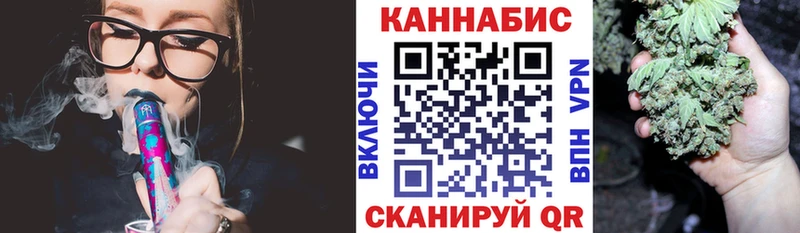 Бошки марихуана конопля Ардон